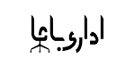 صفحه اصلی تکنوتجهیز 67 اداری با ما
